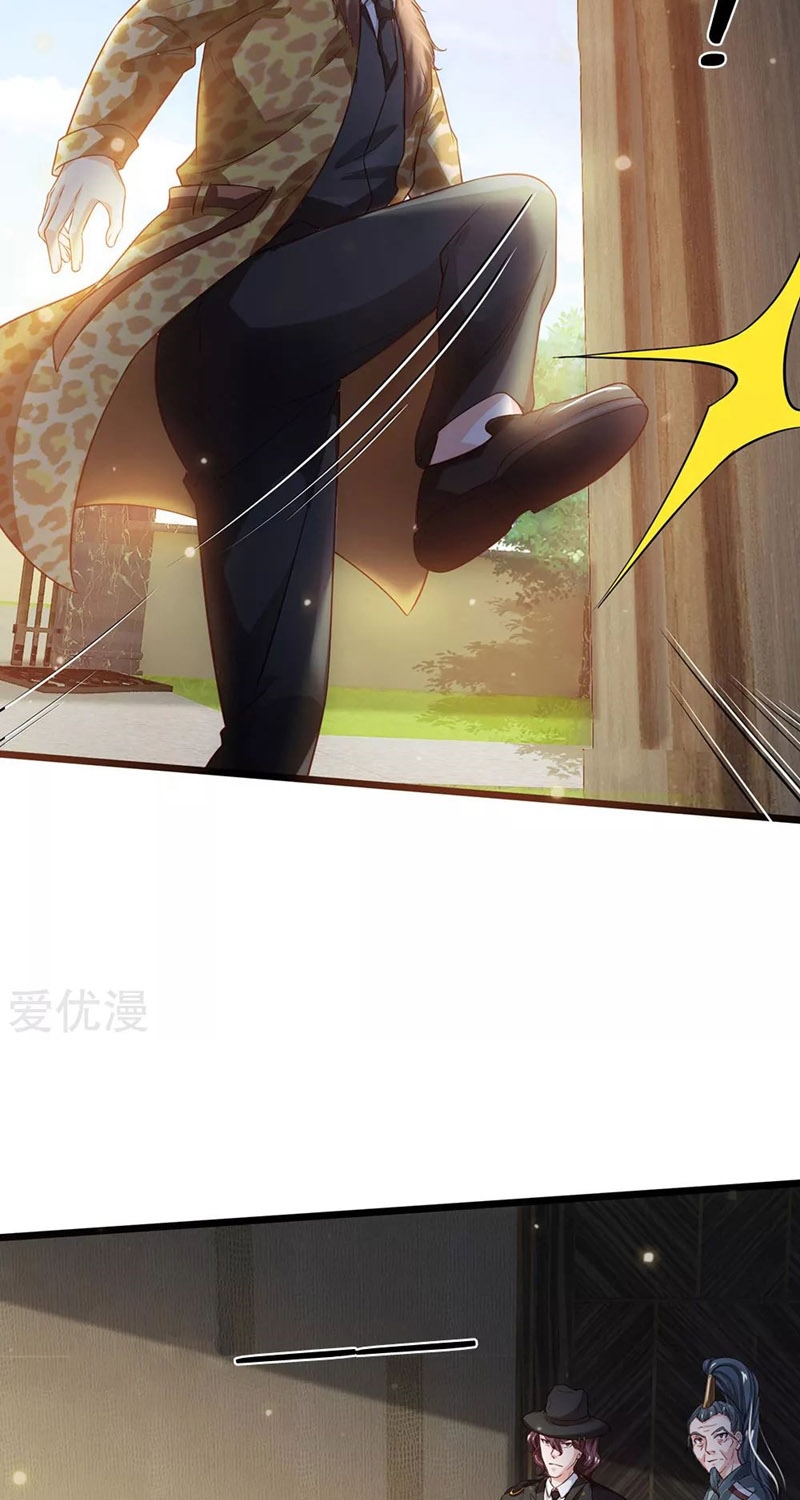 image-komik-i-am-daxianzun-chapter-190-9/16