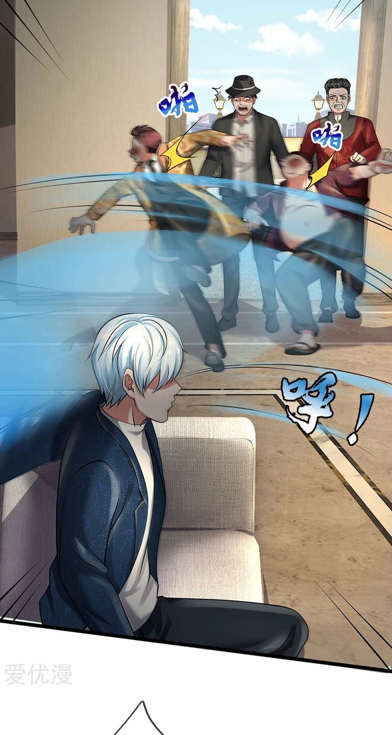 image-komik-i-am-daxianzun-chapter-191-12/17