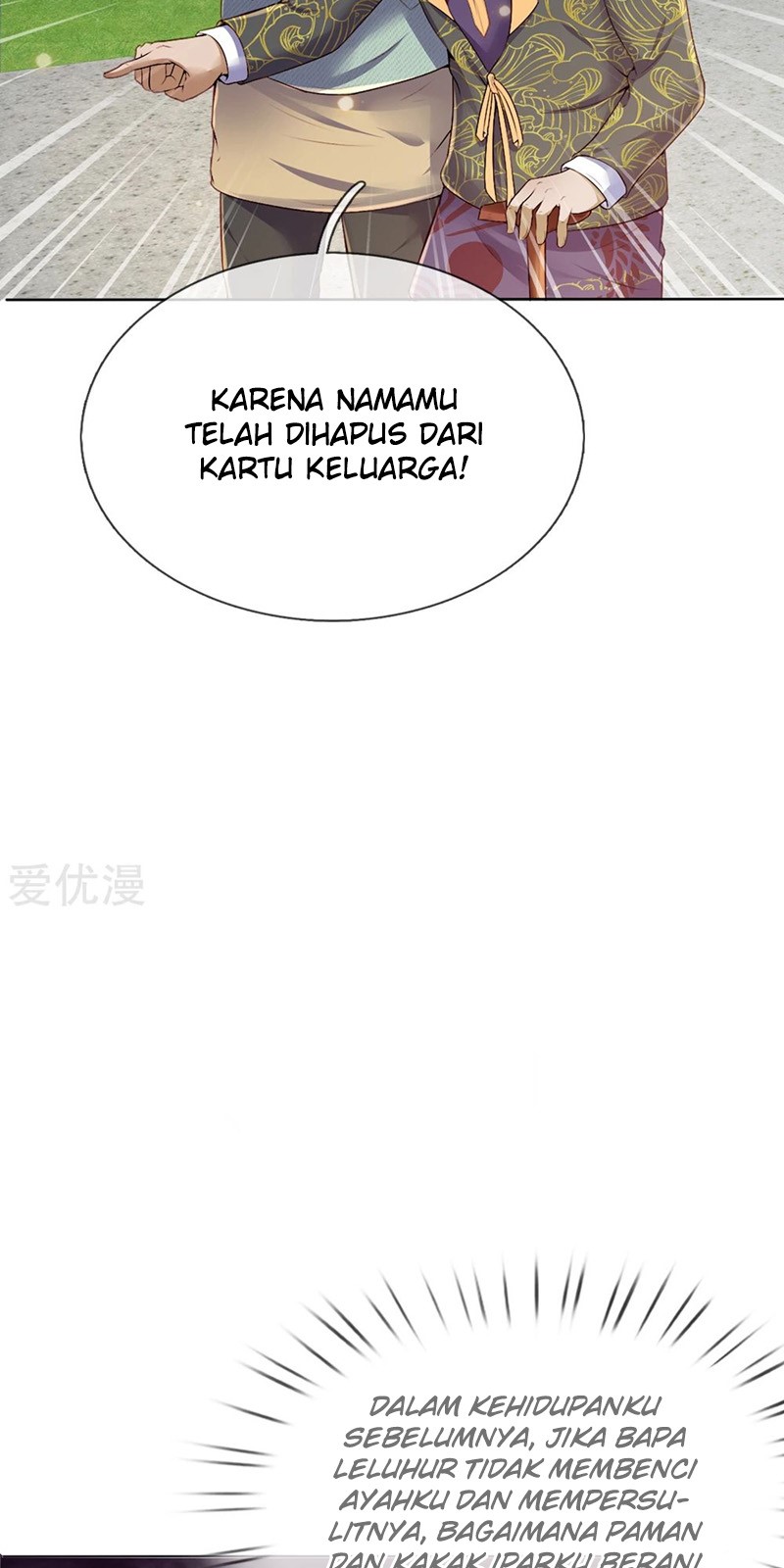 image-komik-i-am-daxianzun-chapter-193-12/16