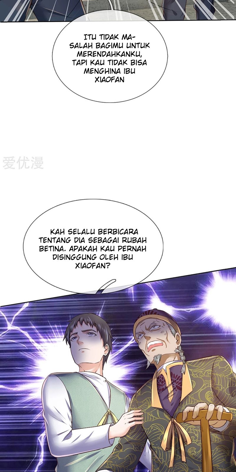 image-komik-i-am-daxianzun-chapter-194-6/15