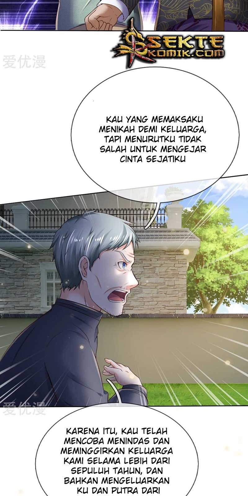 image-komik-i-am-daxianzun-chapter-194-7/15