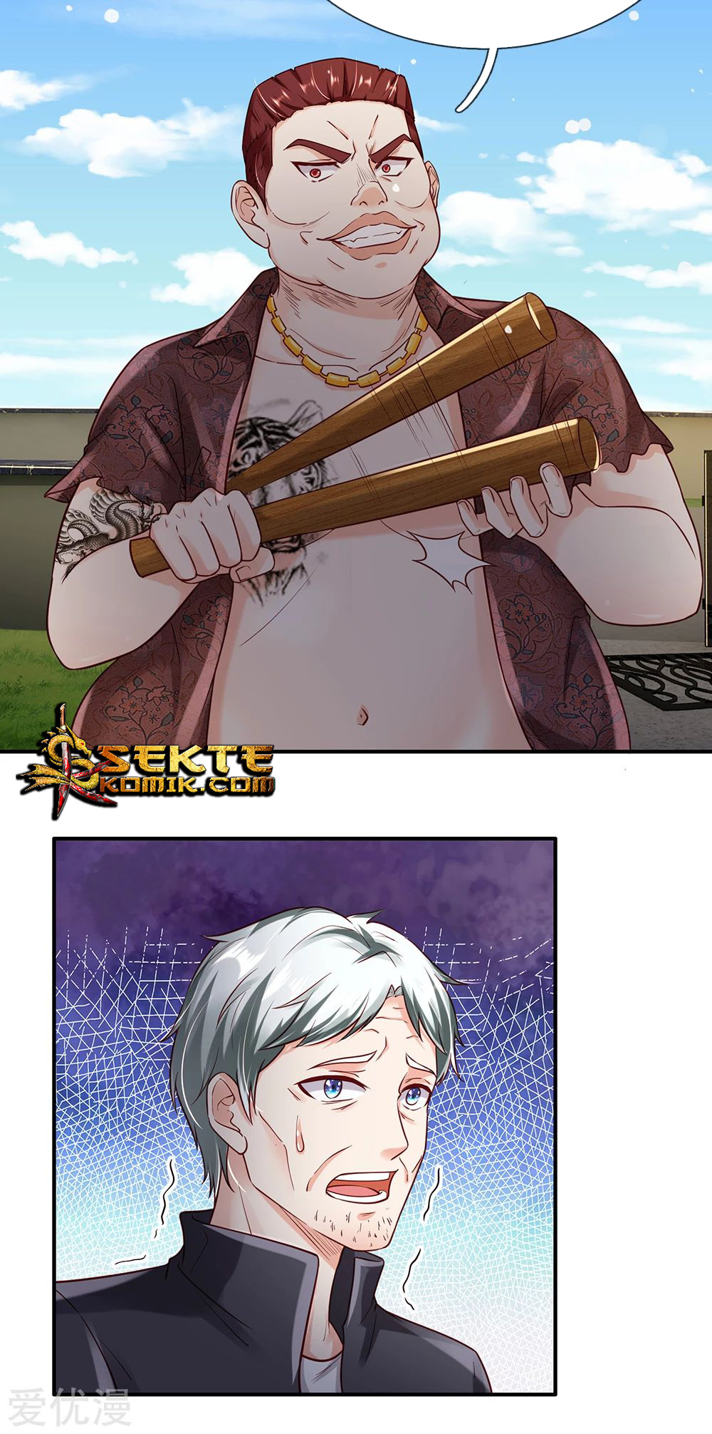 image-komik-i-am-daxianzun-chapter-199-4/20