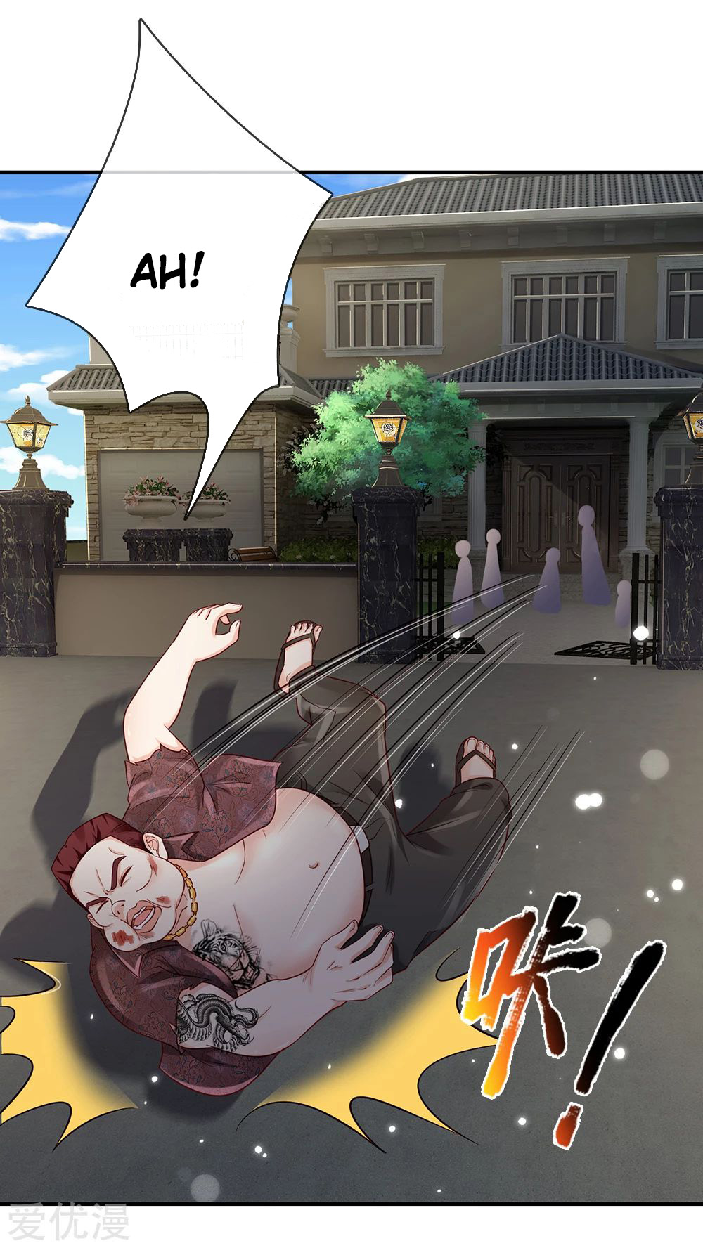 image-komik-i-am-daxianzun-chapter-199-7/20