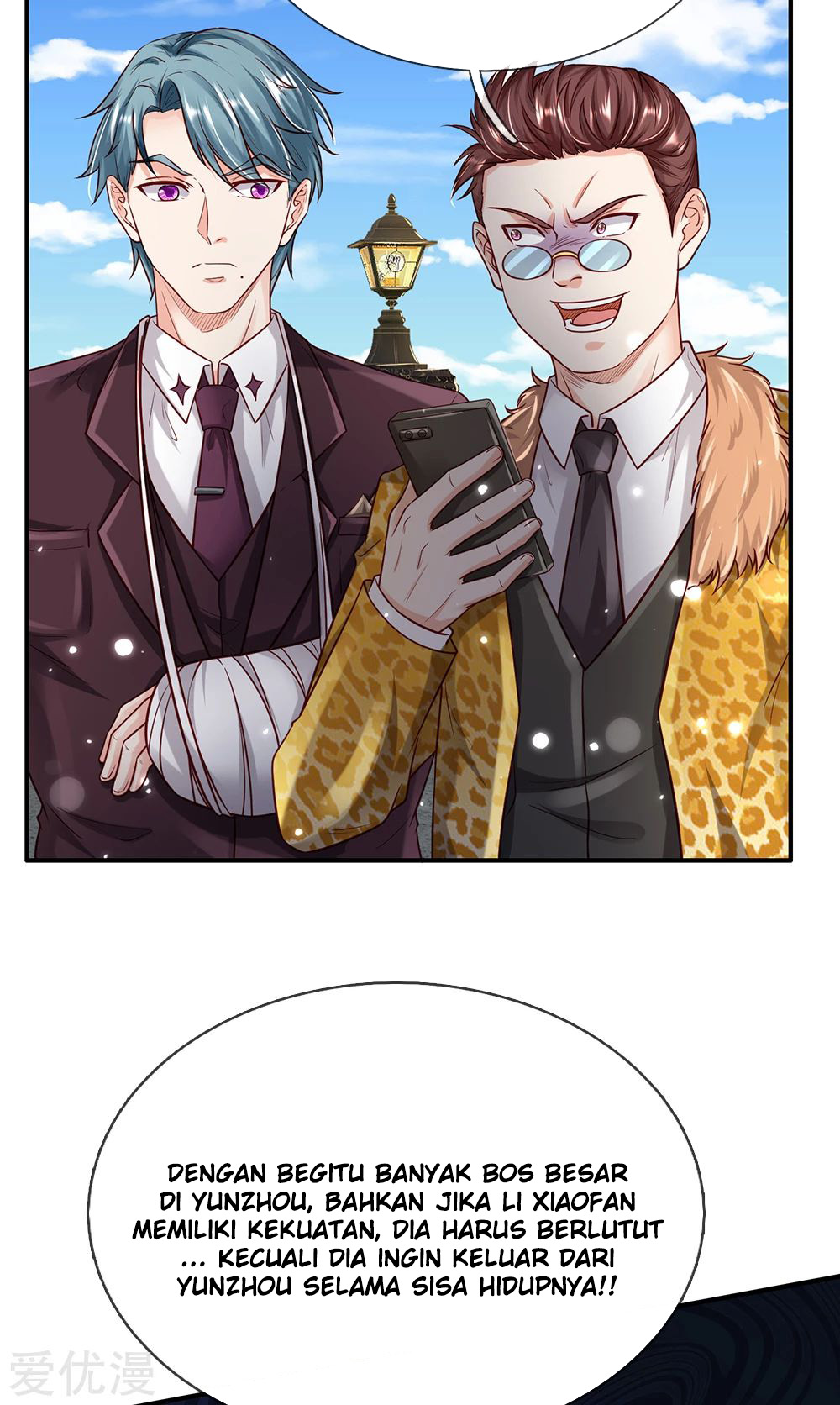 image-komik-i-am-daxianzun-chapter-199-11/20