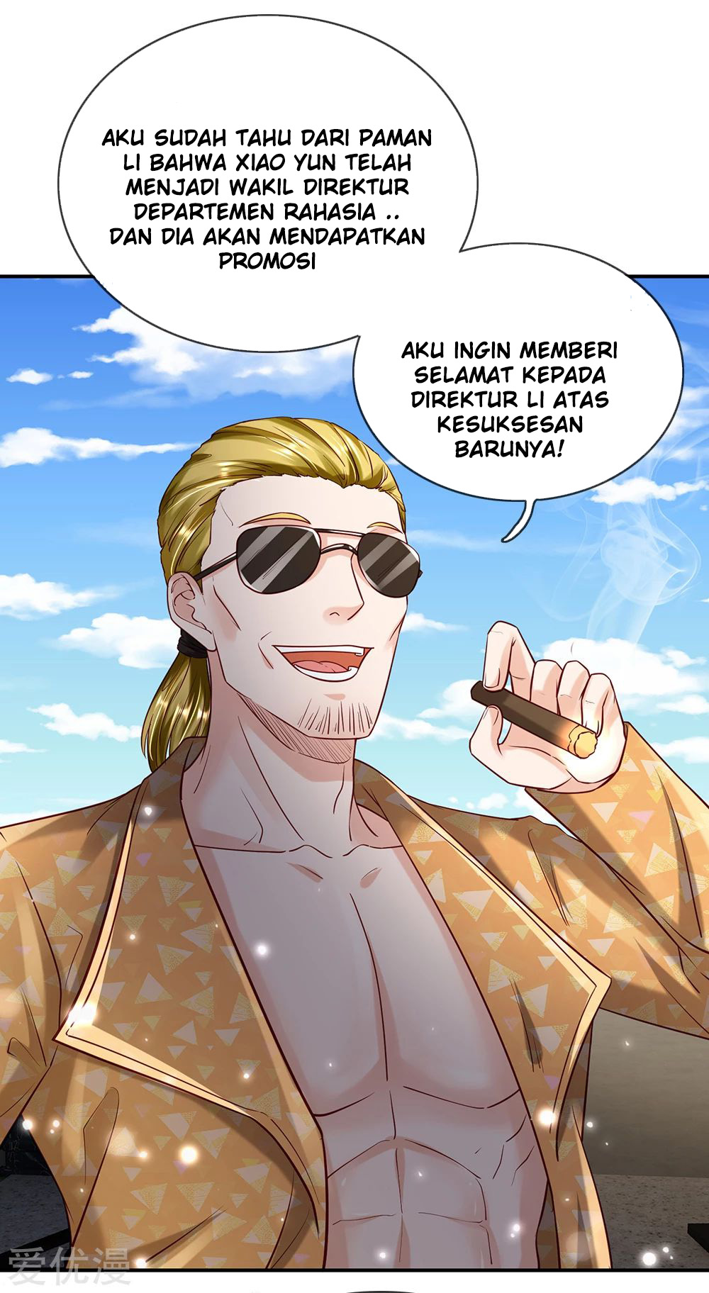 image-komik-i-am-daxianzun-chapter-200-3/22