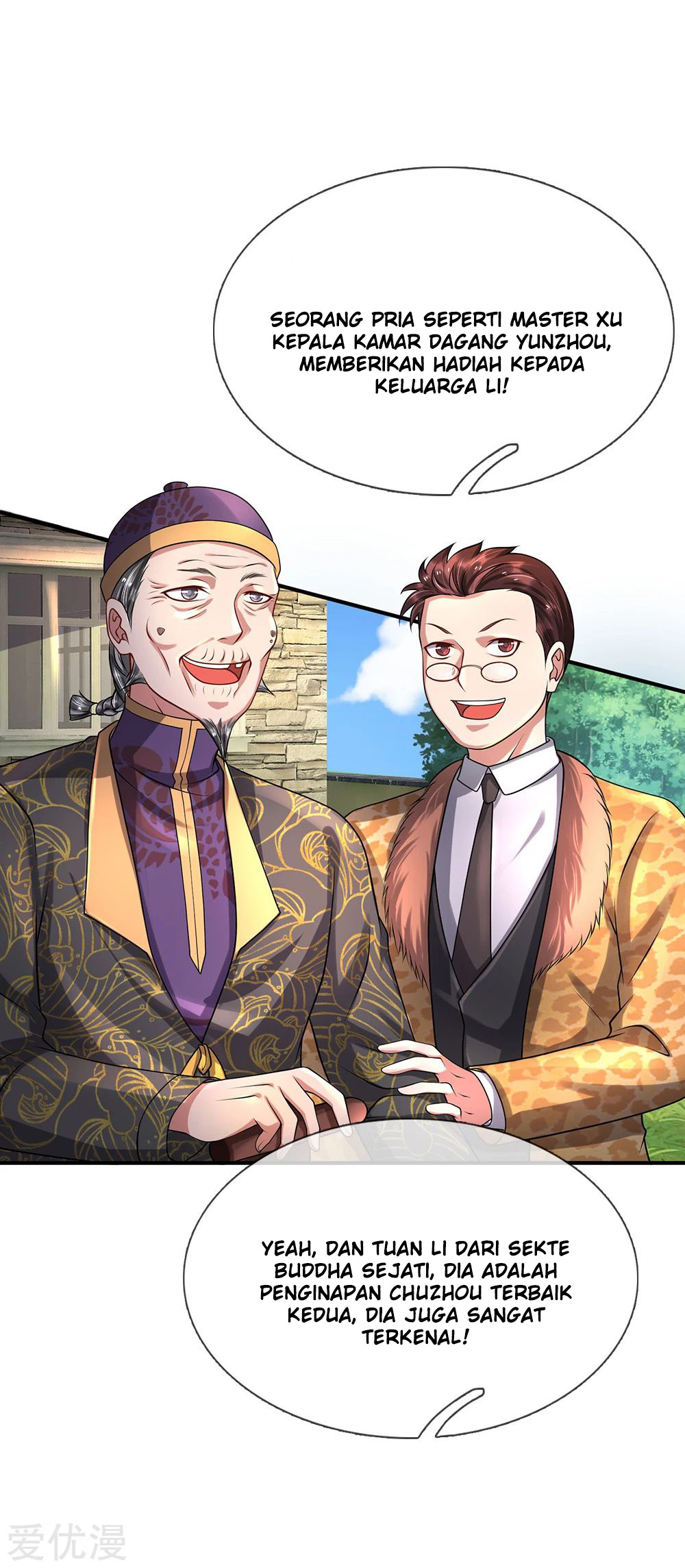 image-komik-i-am-daxianzun-chapter-200-13/22