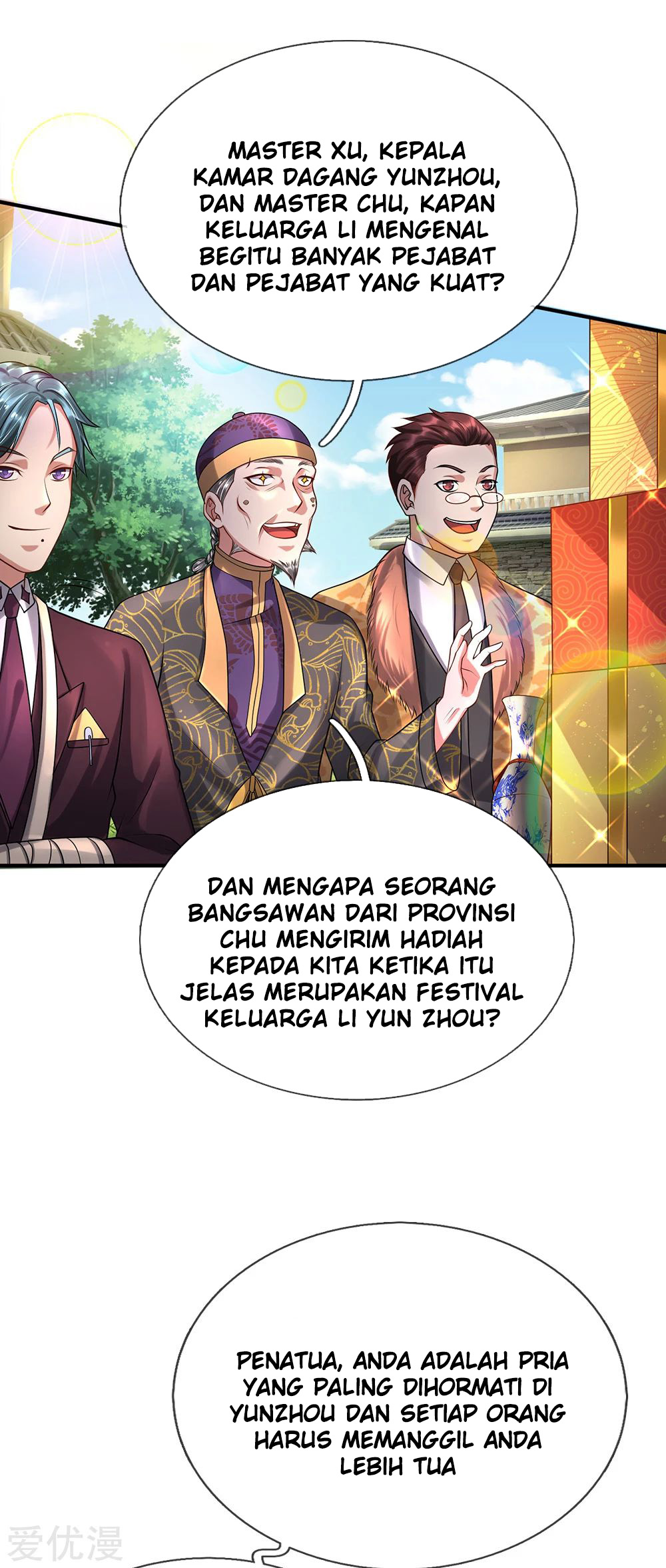 image-komik-i-am-daxianzun-chapter-200-15/22