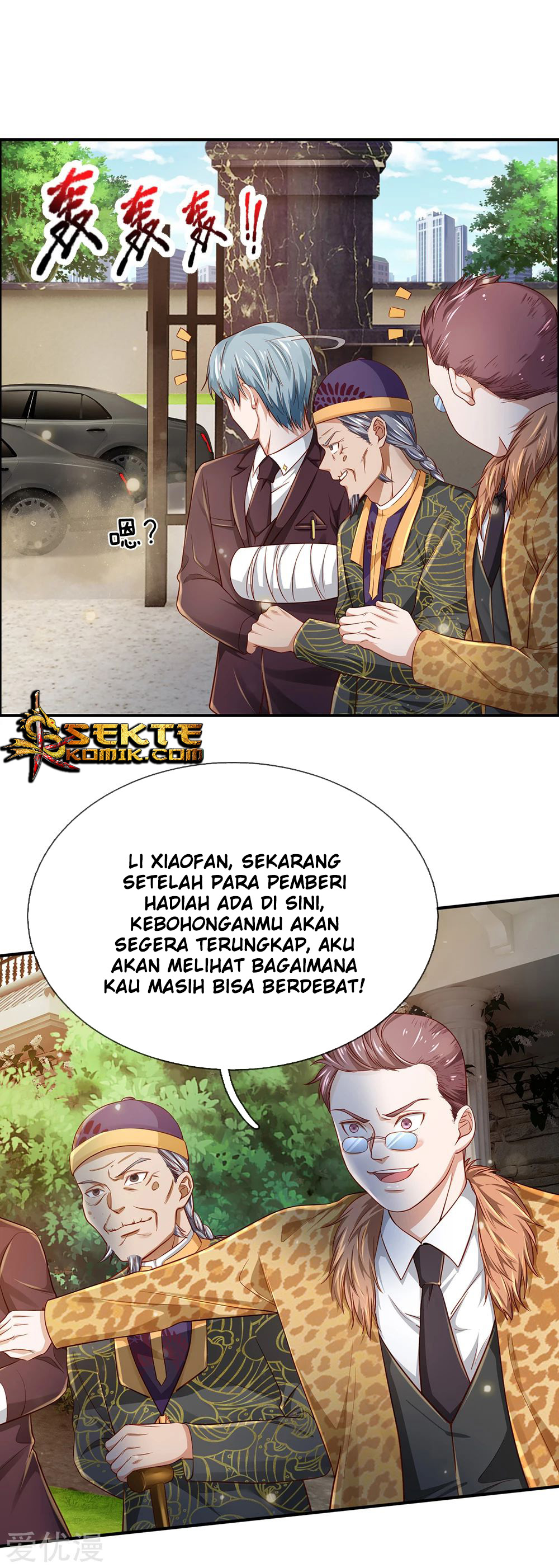 image-komik-i-am-daxianzun-chapter-201-18/20