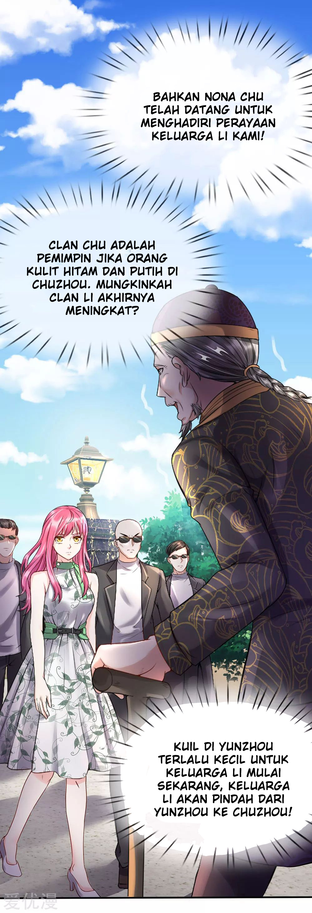 image-komik-i-am-daxianzun-chapter-205-3/24