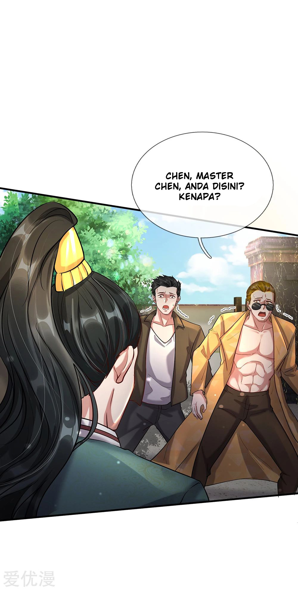 image-komik-i-am-daxianzun-chapter-205-13/24