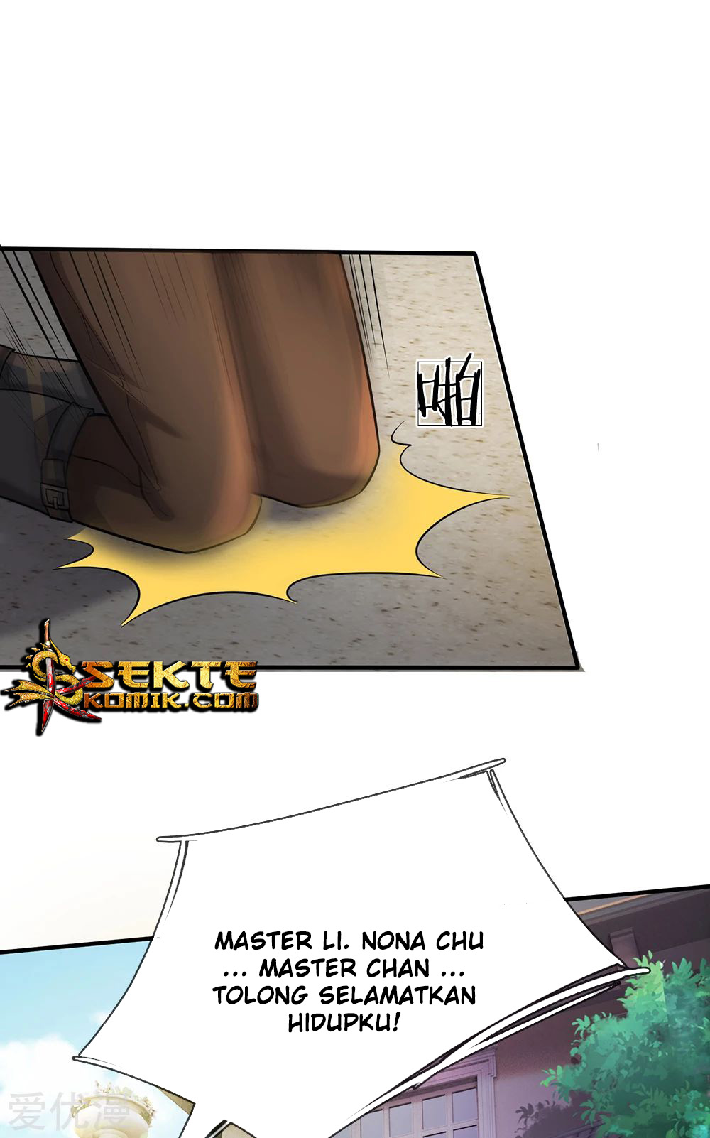 image-komik-i-am-daxianzun-chapter-205-16/24