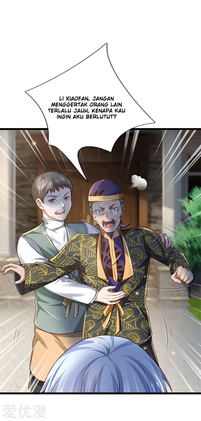 image-komik-i-am-daxianzun-chapter-208-12/25