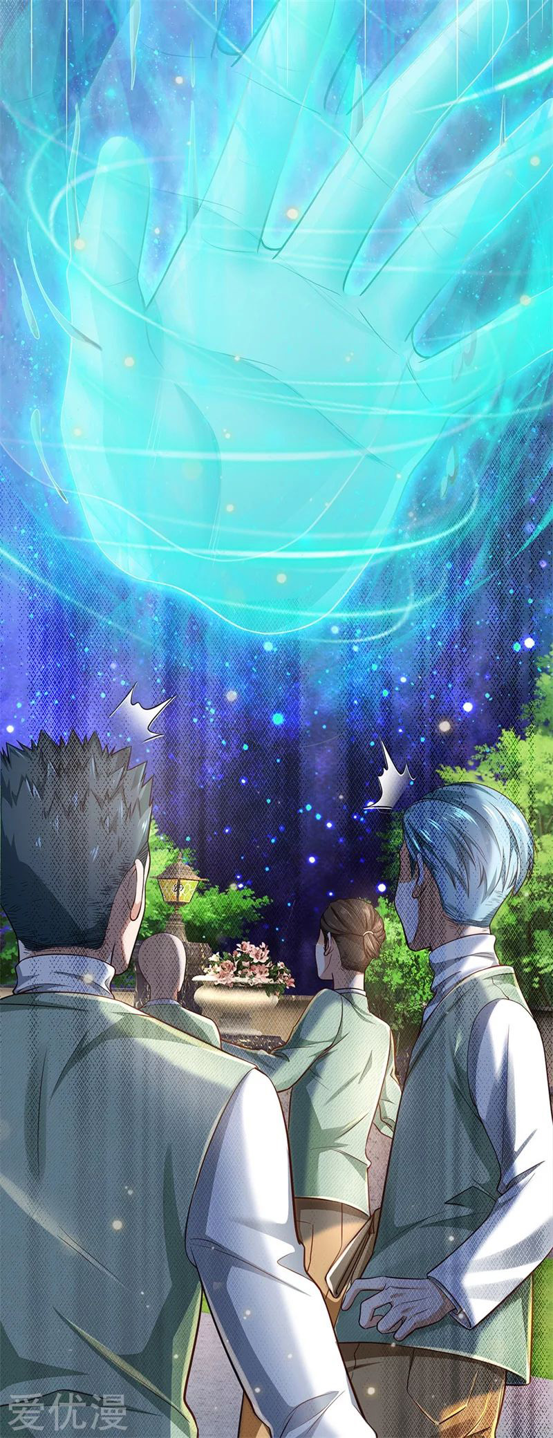 image-komik-i-am-daxianzun-chapter-208-15/25