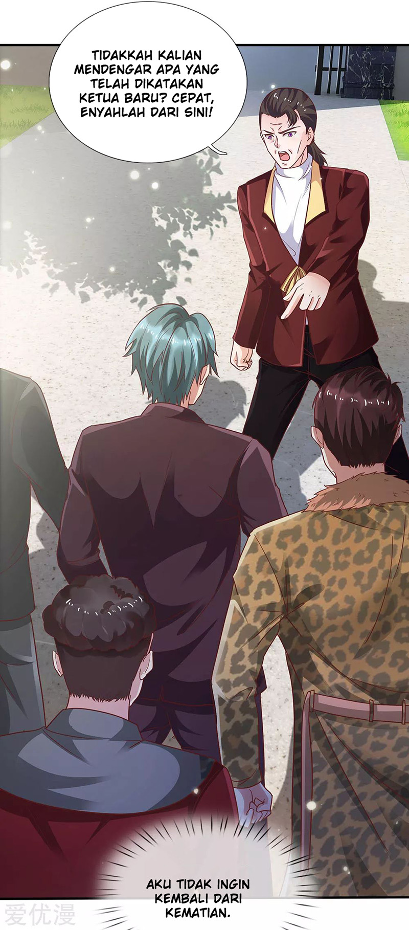 image-komik-i-am-daxianzun-chapter-209-17/22