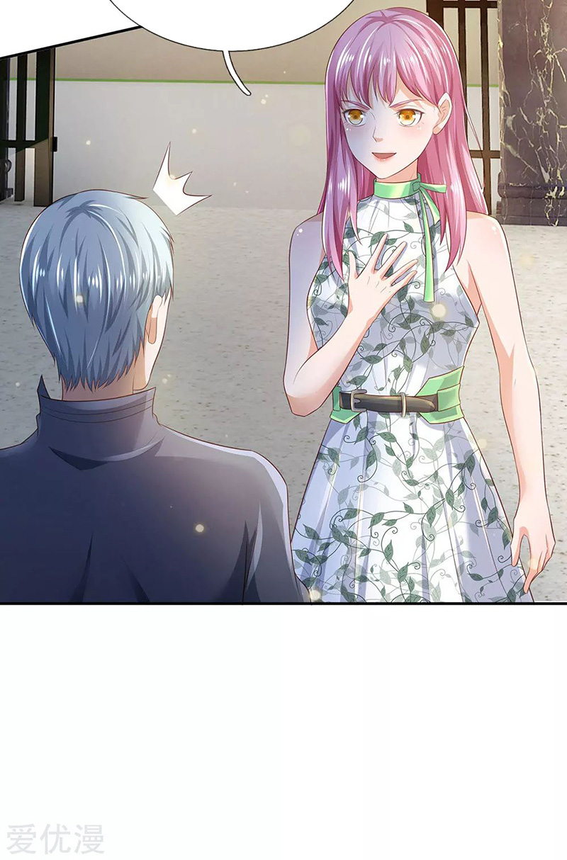 image-komik-i-am-daxianzun-chapter-210-10/27