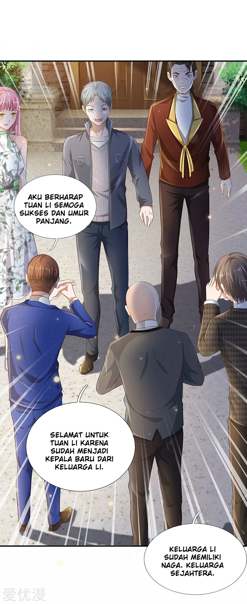 image-komik-i-am-daxianzun-chapter-210-16/27