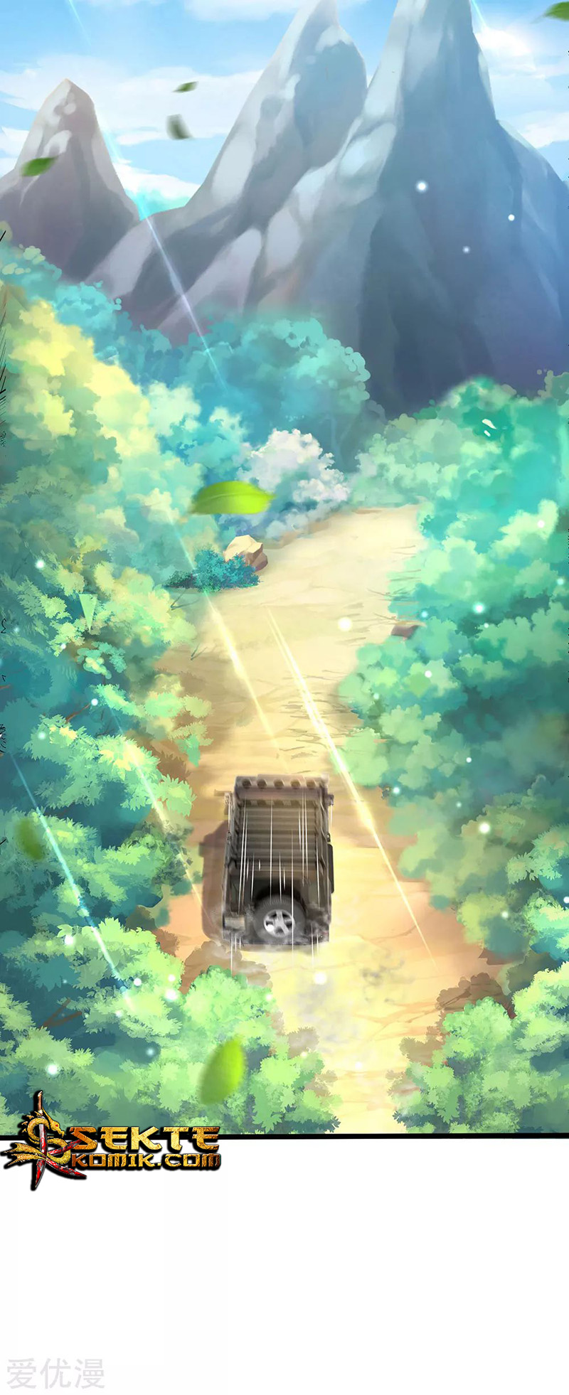 image-komik-i-am-daxianzun-chapter-211-7/25