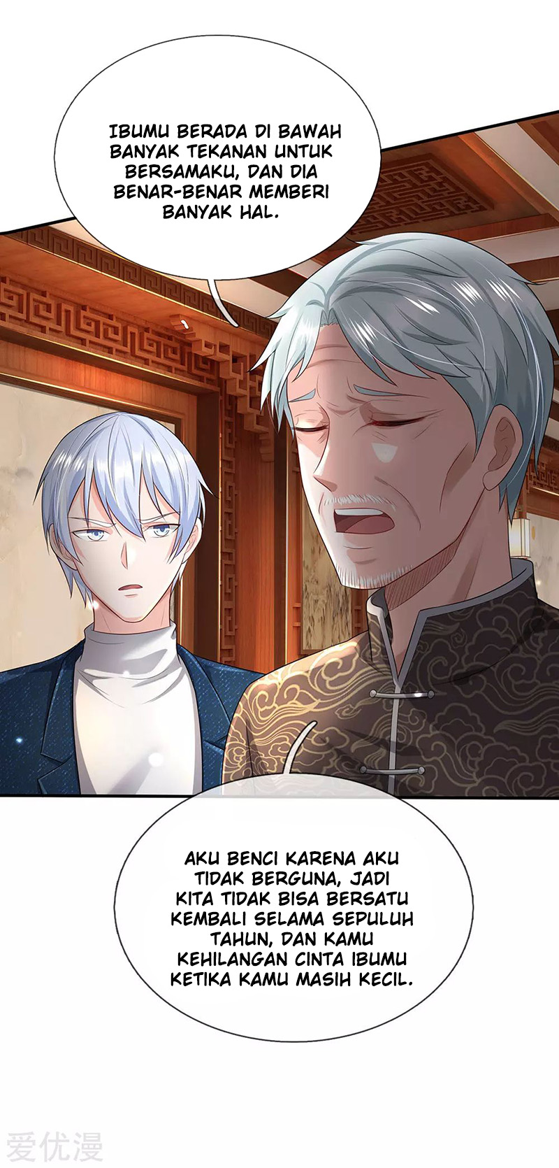 image-komik-i-am-daxianzun-chapter-212-20/24