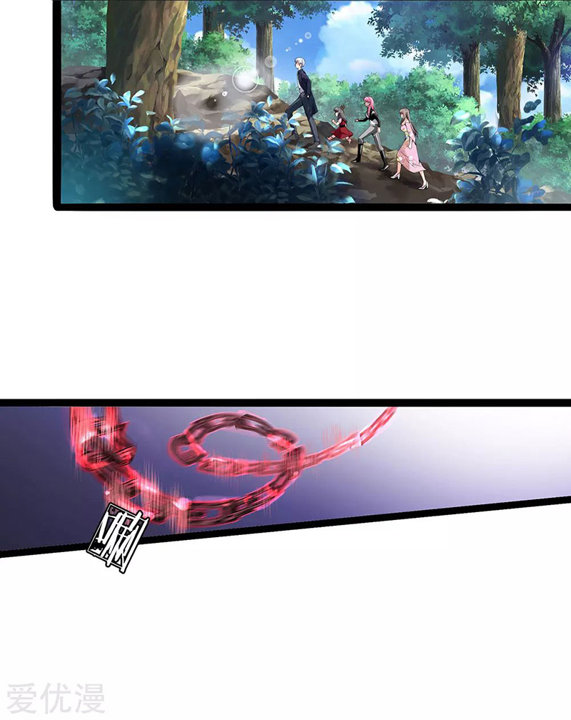 image-komik-i-am-daxianzun-chapter-213-15/23