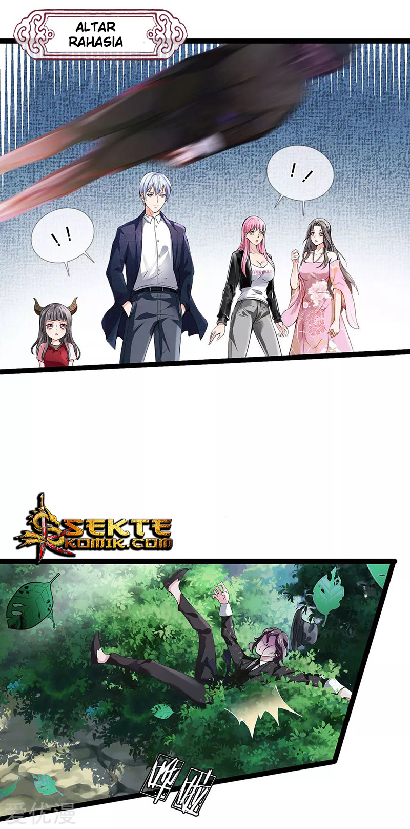 image-komik-i-am-daxianzun-chapter-213-16/23