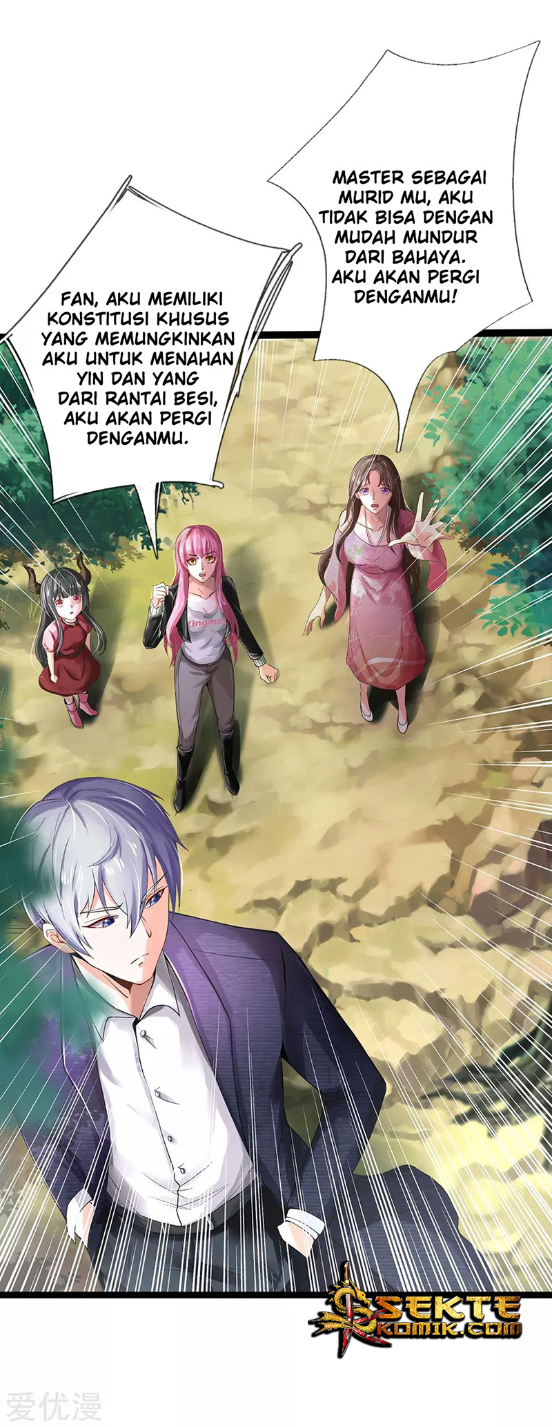 image-komik-i-am-daxianzun-chapter-214-5/23