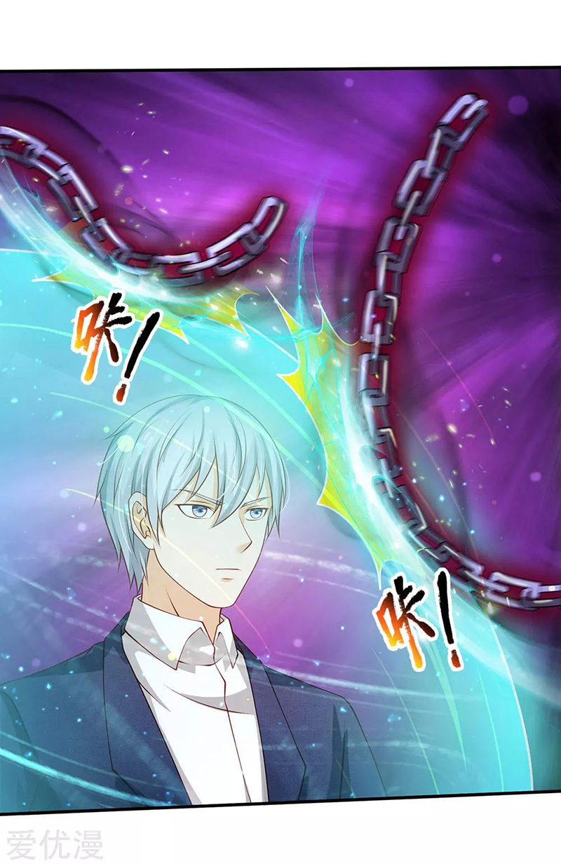 image-komik-i-am-daxianzun-chapter-214-13/23