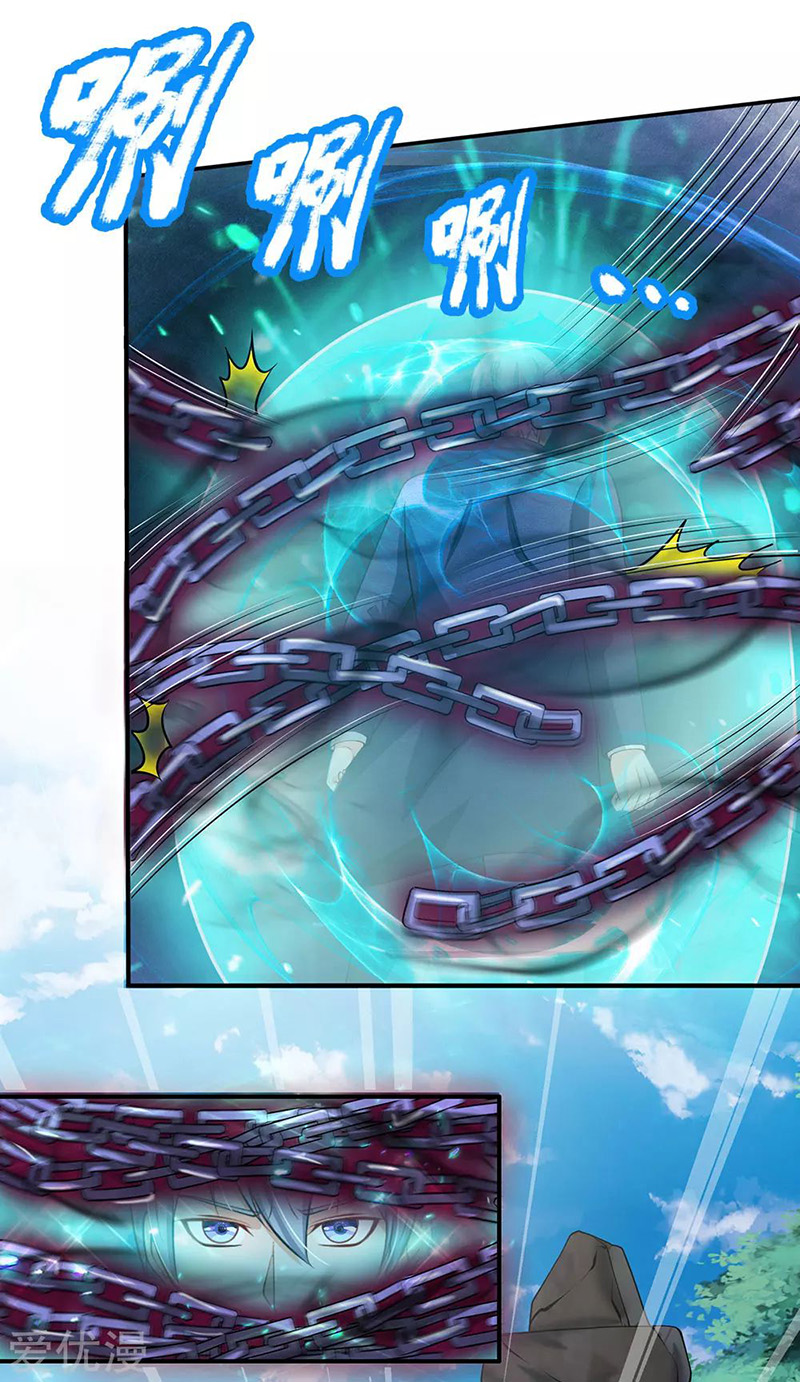 image-komik-i-am-daxianzun-chapter-214-15/23