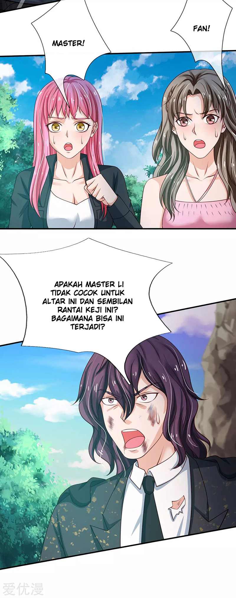 image-komik-i-am-daxianzun-chapter-214-17/23