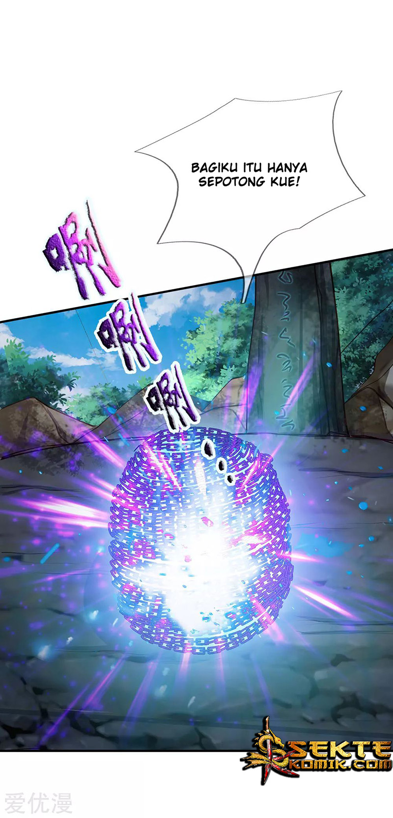 image-komik-i-am-daxianzun-chapter-214-18/23