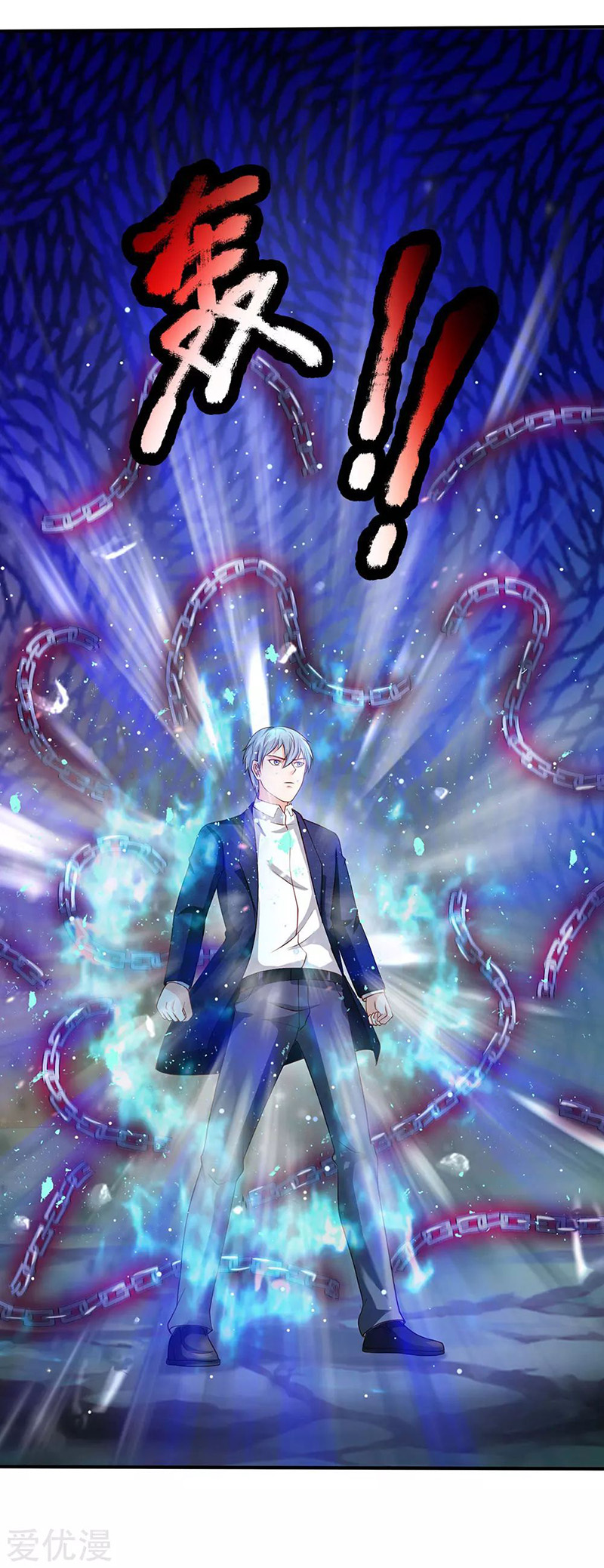 image-komik-i-am-daxianzun-chapter-214-19/23