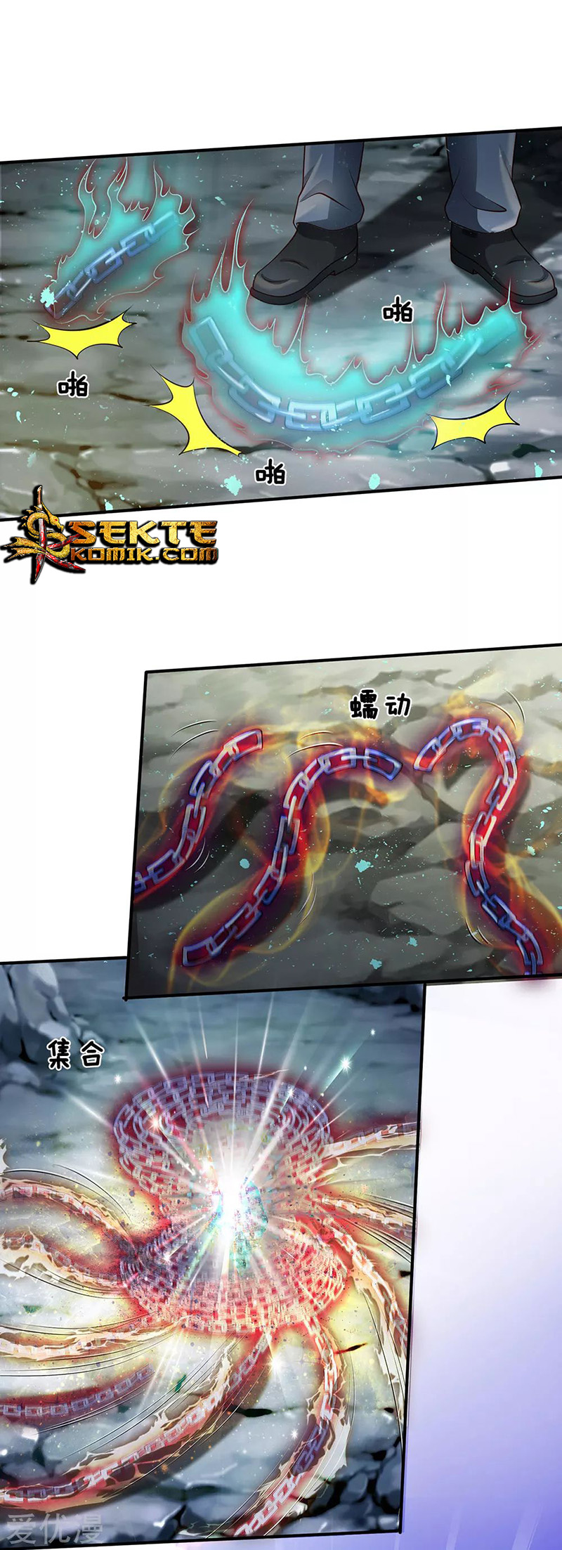 image-komik-i-am-daxianzun-chapter-214-20/23