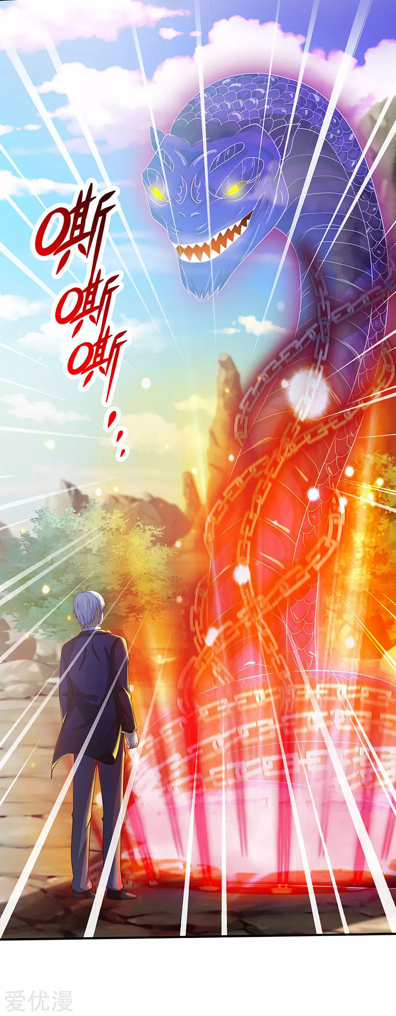 image-komik-i-am-daxianzun-chapter-214-21/23