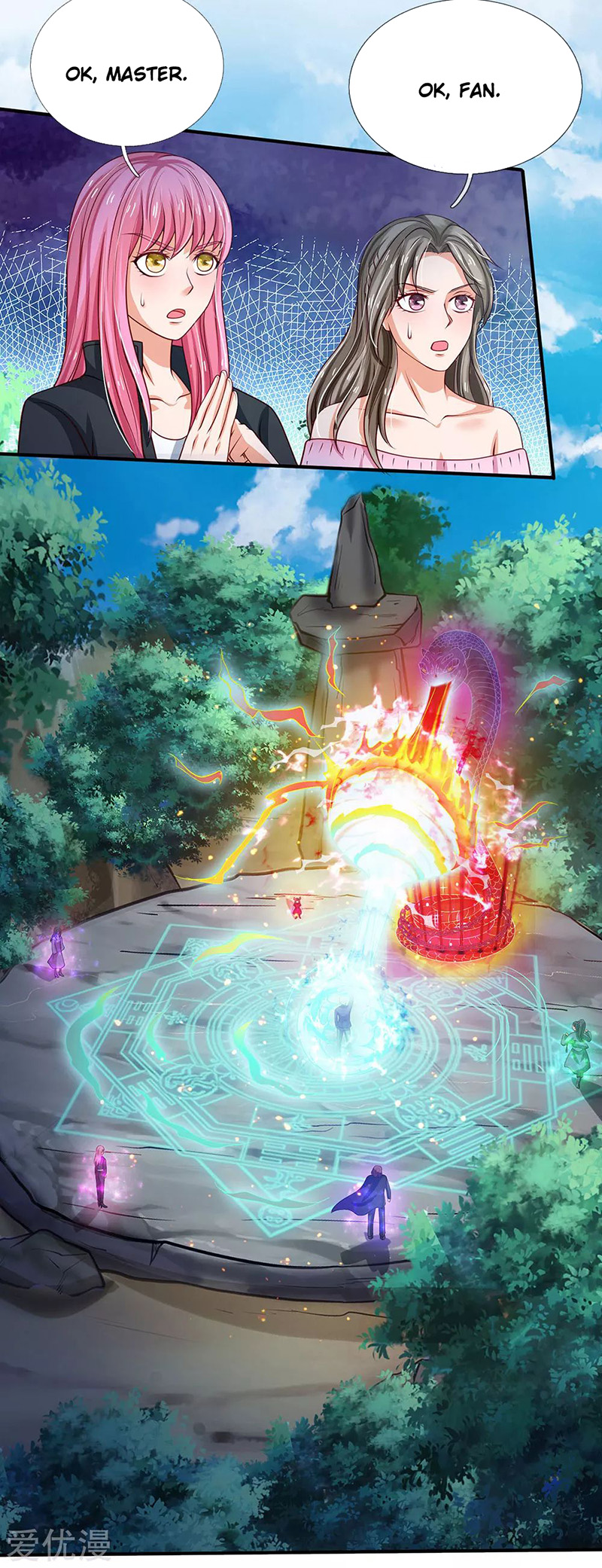 image-komik-i-am-daxianzun-chapter-215-8/19