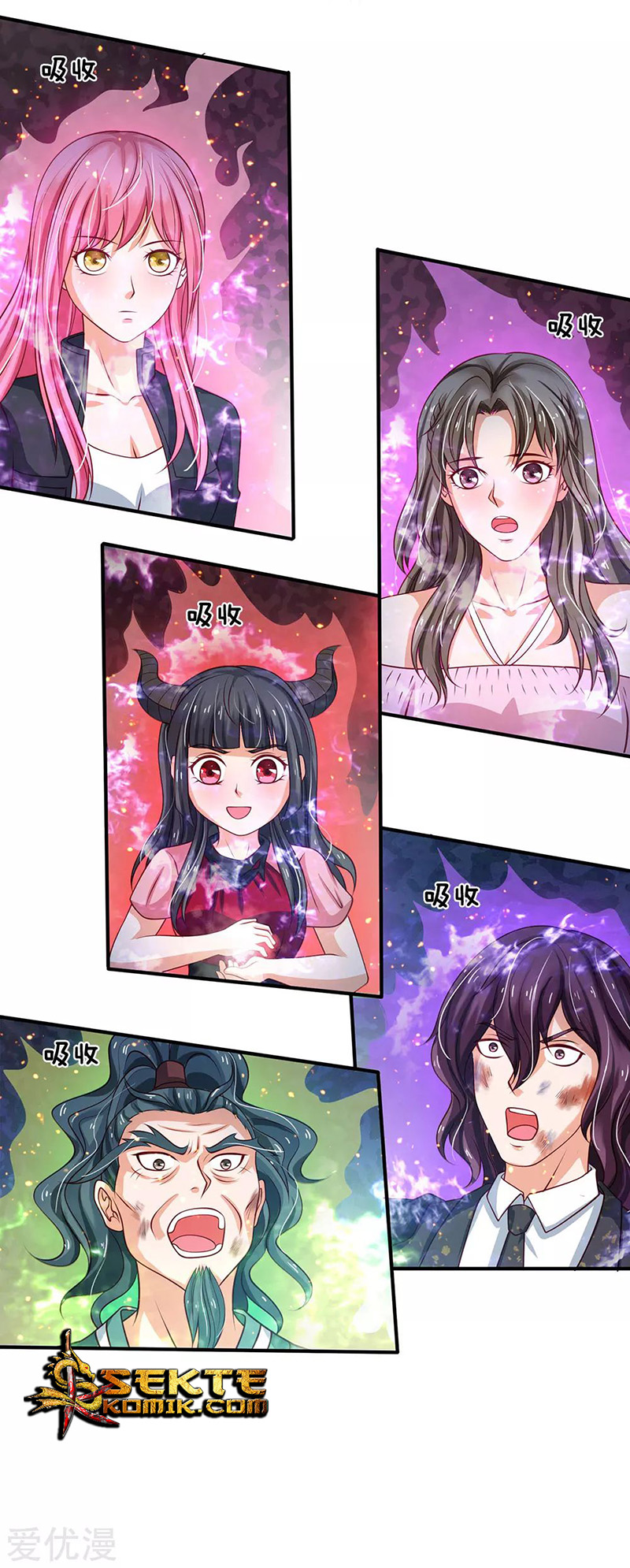 image-komik-i-am-daxianzun-chapter-215-11/19