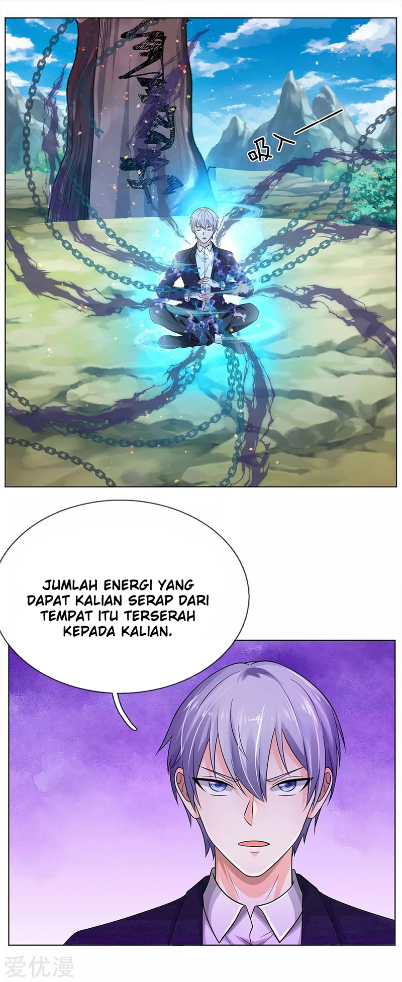 image-komik-i-am-daxianzun-chapter-215-12/19