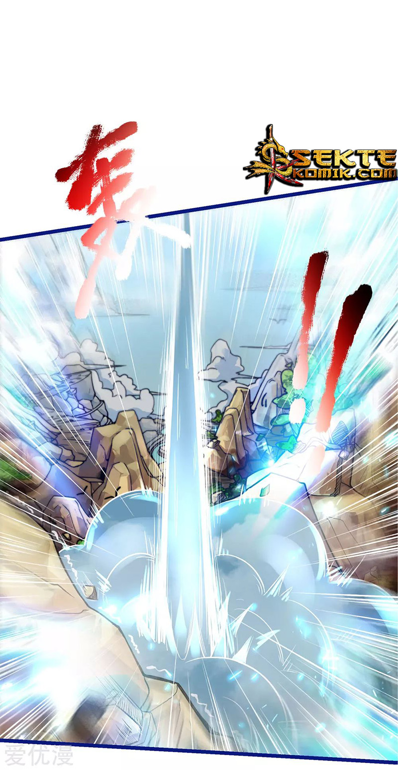 image-komik-i-am-daxianzun-chapter-217-3/24