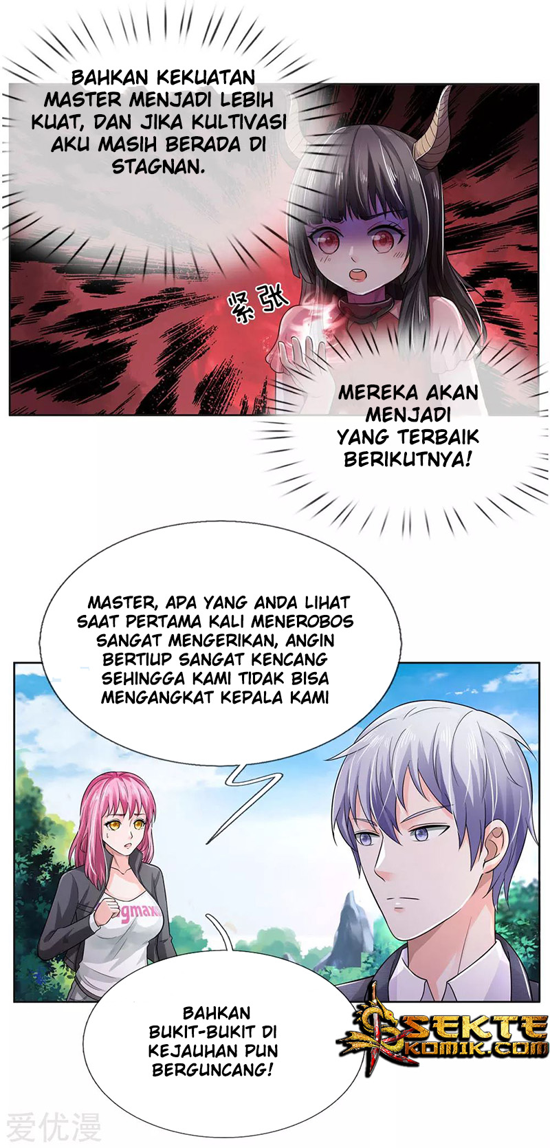 image-komik-i-am-daxianzun-chapter-217-17/24