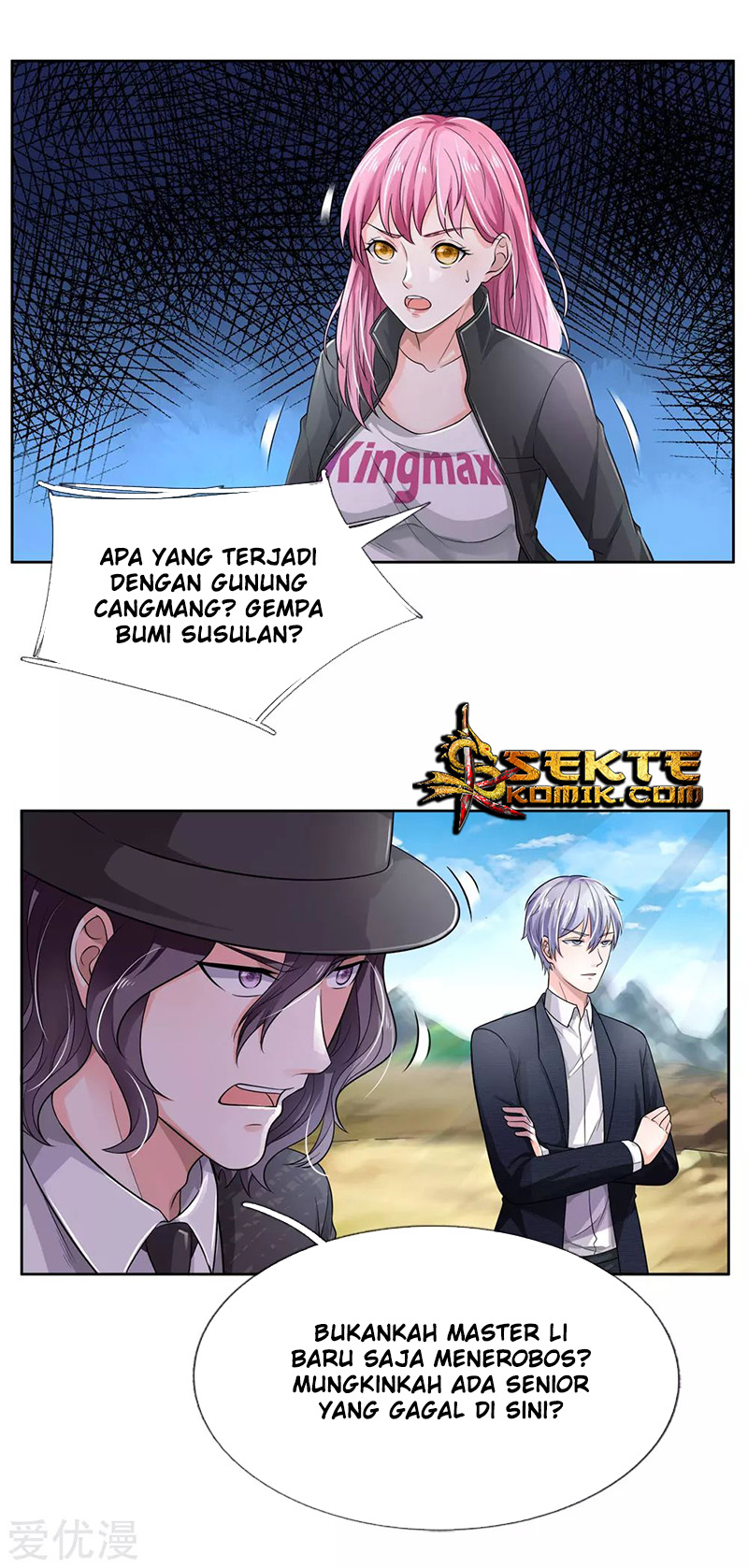 image-komik-i-am-daxianzun-chapter-217-21/24