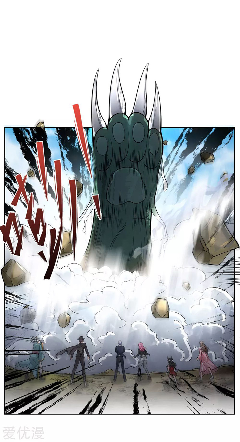 image-komik-i-am-daxianzun-chapter-217-22/24