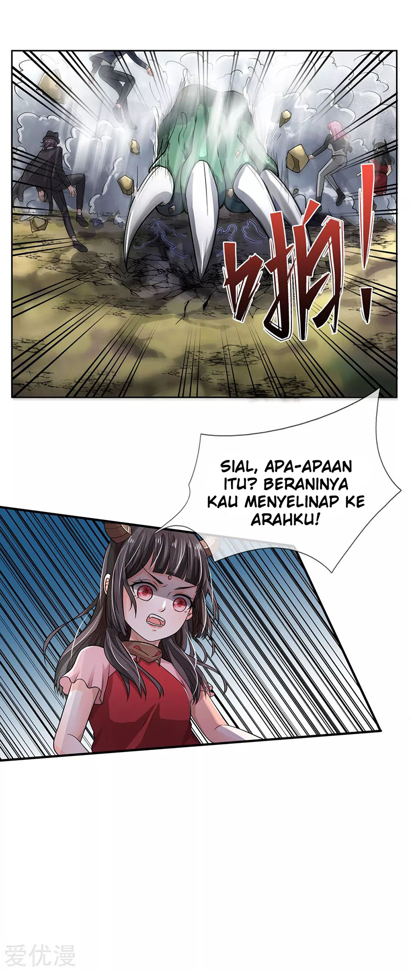 image-komik-i-am-daxianzun-chapter-218-4/21