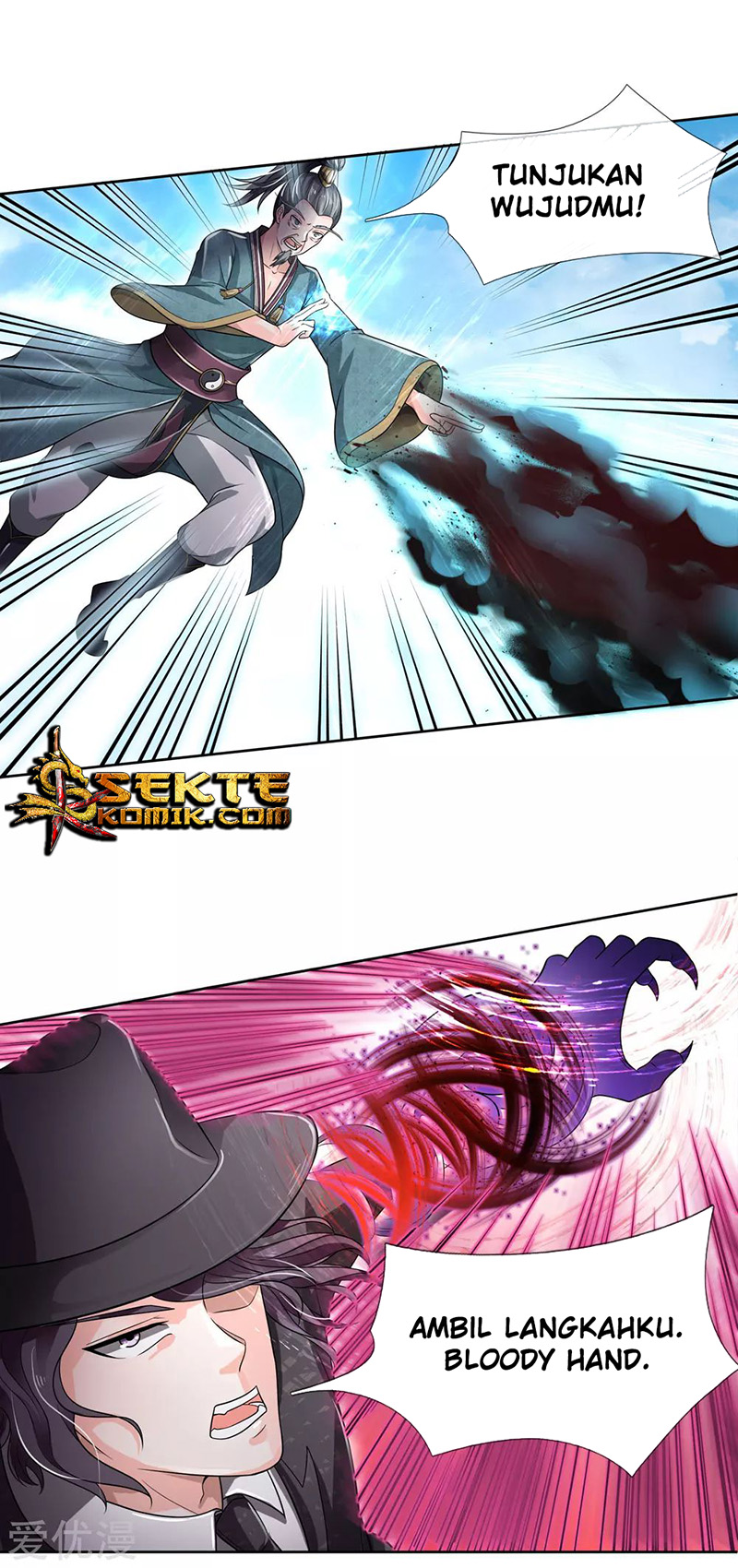 image-komik-i-am-daxianzun-chapter-218-5/21