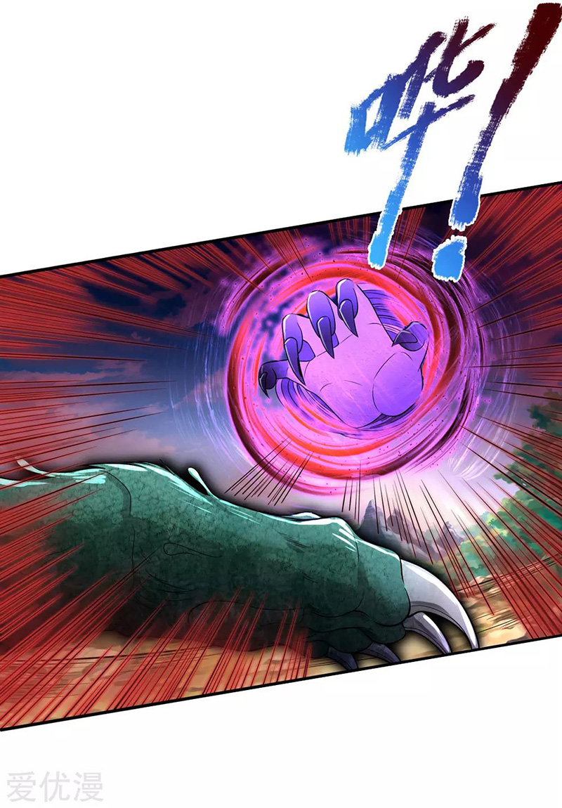 image-komik-i-am-daxianzun-chapter-218-6/21