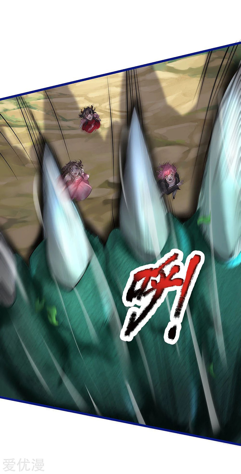 image-komik-i-am-daxianzun-chapter-218-10/21