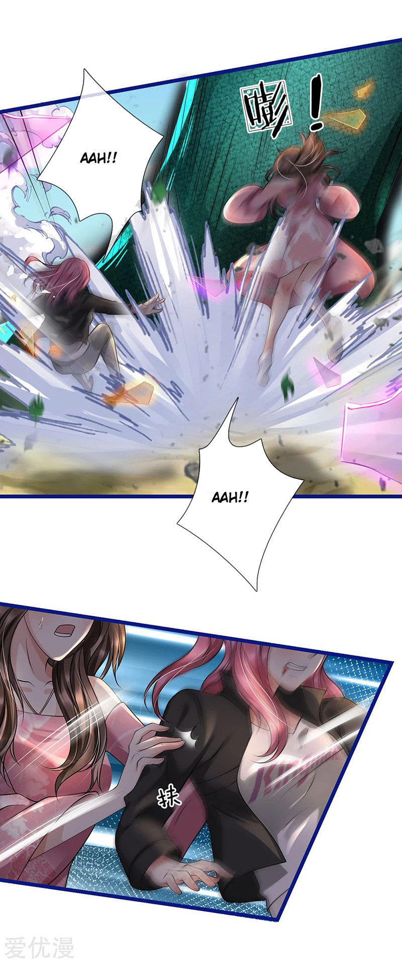 image-komik-i-am-daxianzun-chapter-218-14/21