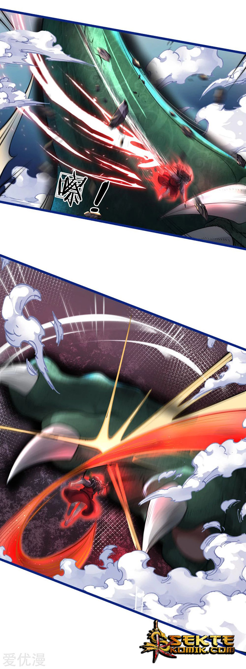 image-komik-i-am-daxianzun-chapter-218-19/21