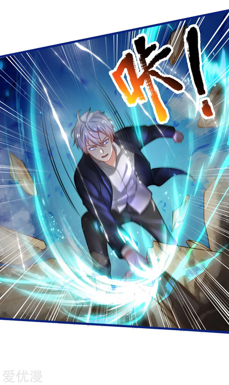 image-komik-i-am-daxianzun-chapter-219-8/25