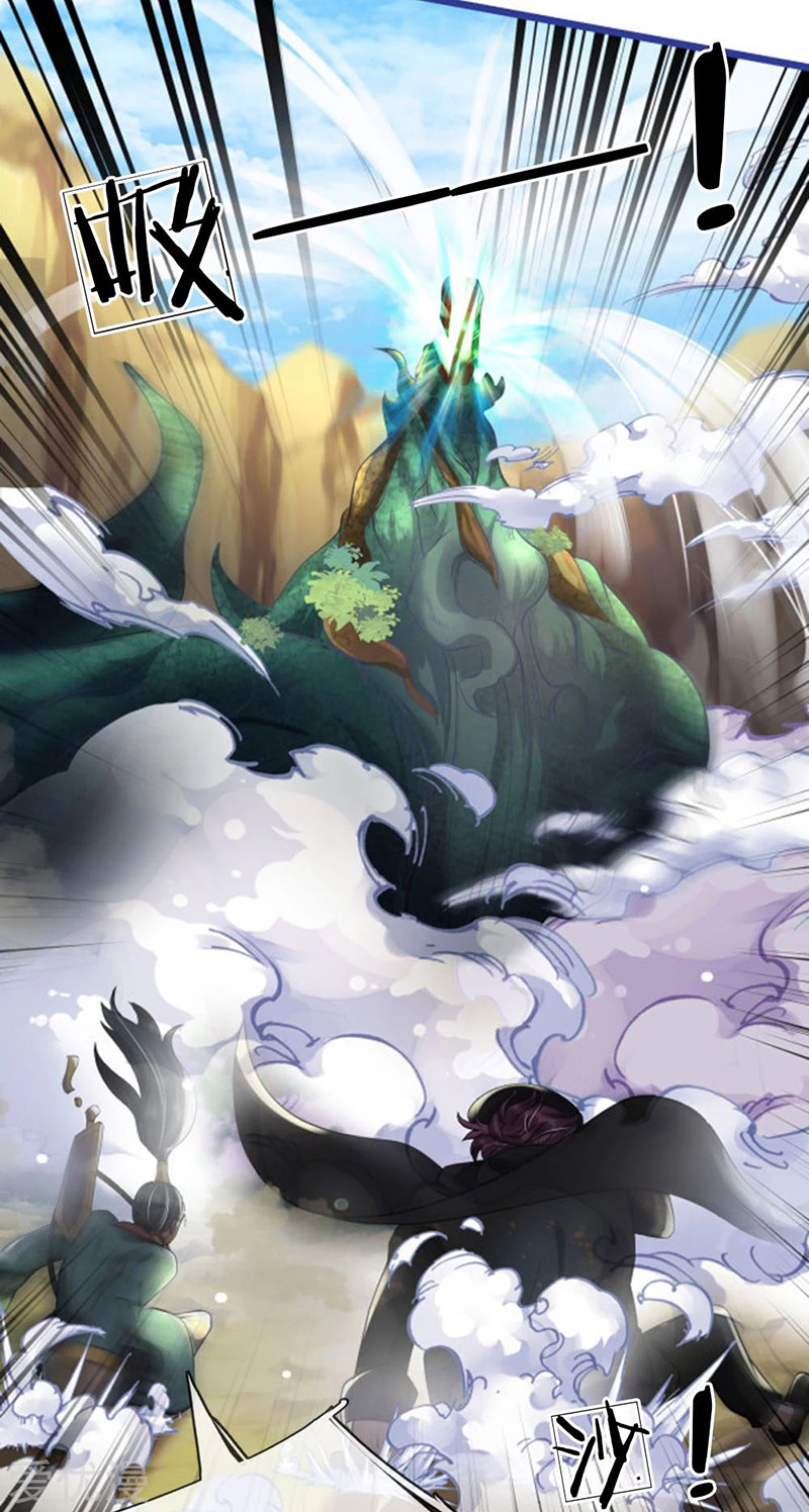 image-komik-i-am-daxianzun-chapter-219-14/25