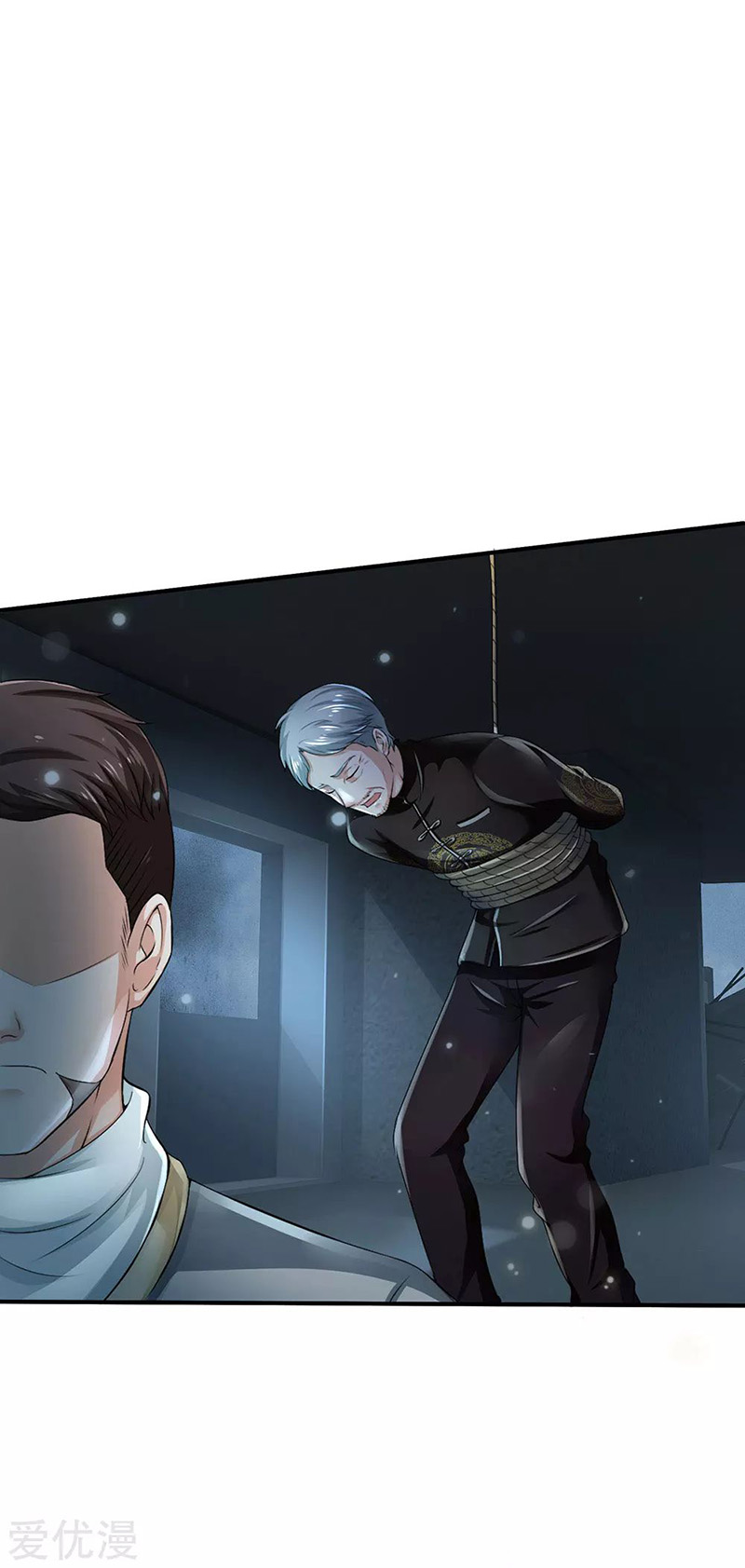 image-komik-i-am-daxianzun-chapter-222-12/29