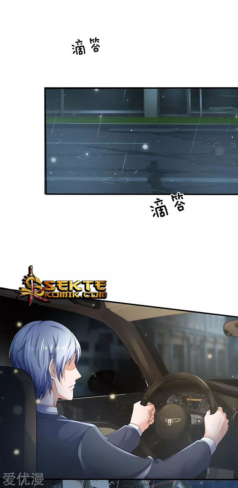 image-komik-i-am-daxianzun-chapter-222-15/29