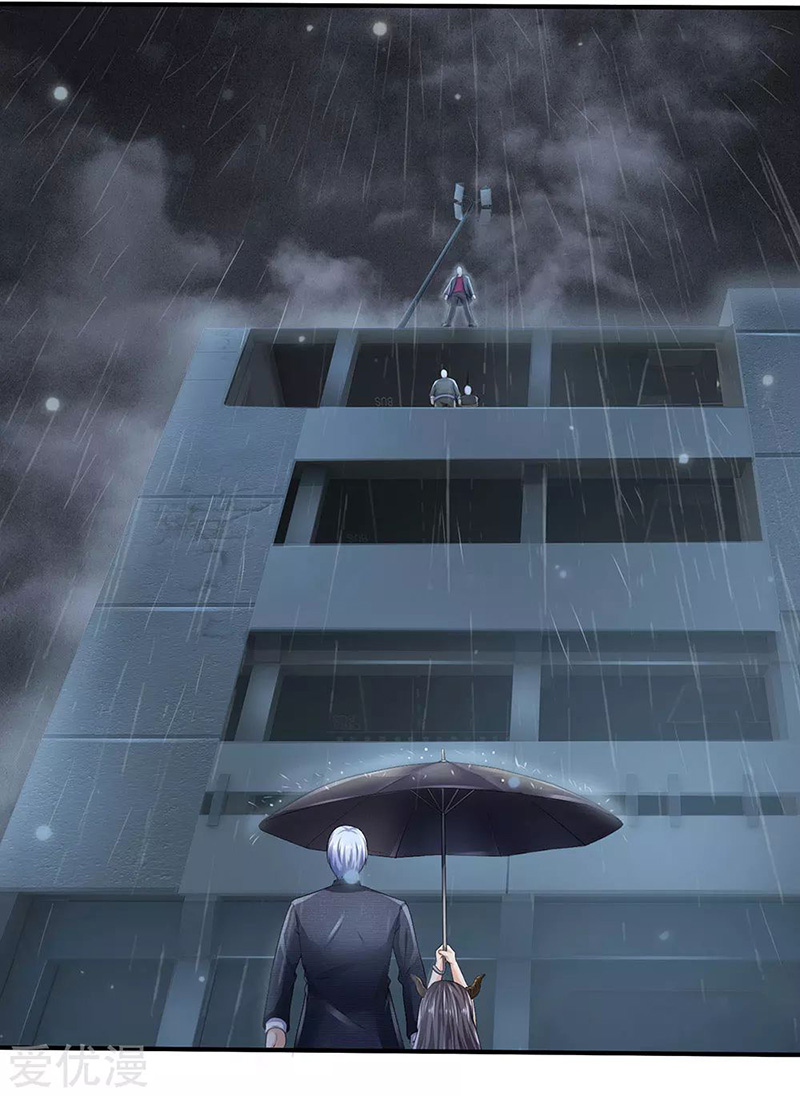 image-komik-i-am-daxianzun-chapter-222-23/29